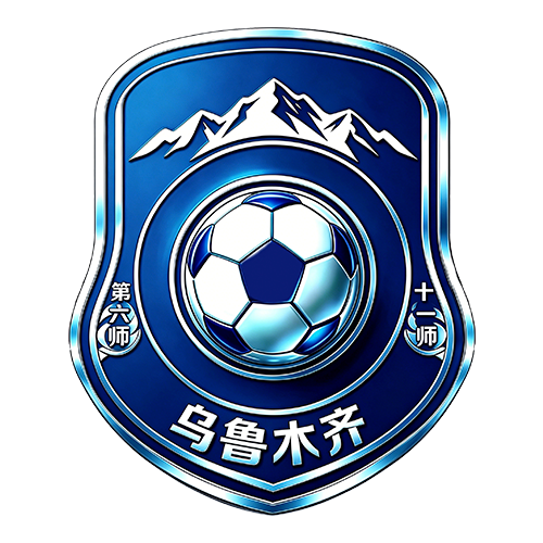 乌鲁木齐队
