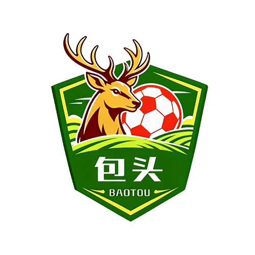 包头队