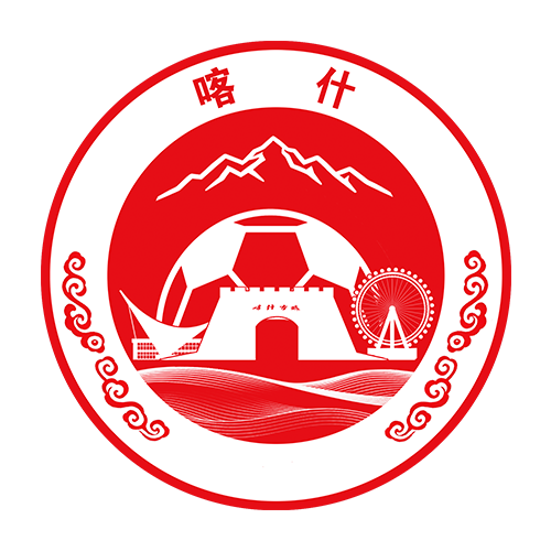 喀什队