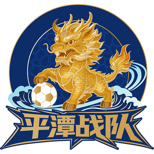 平潭队