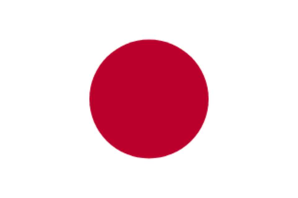 日本女足U20