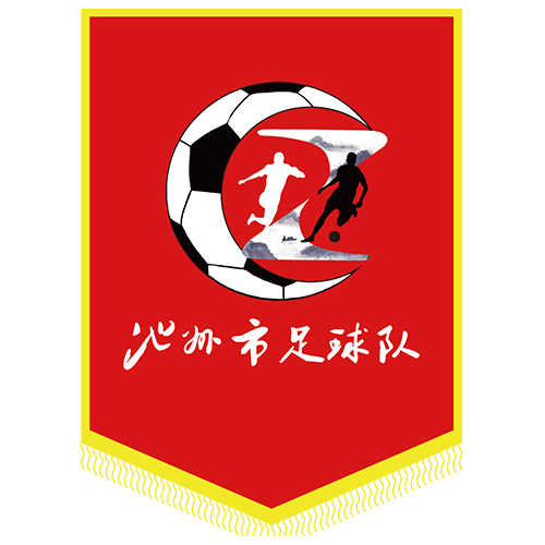池州