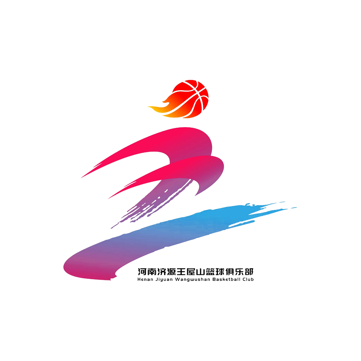 河南豫光金铅