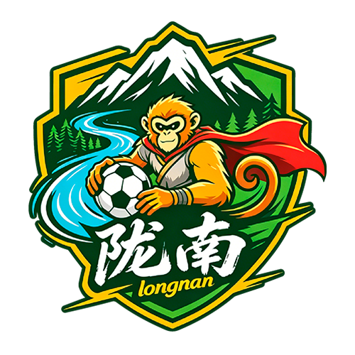 陇南队