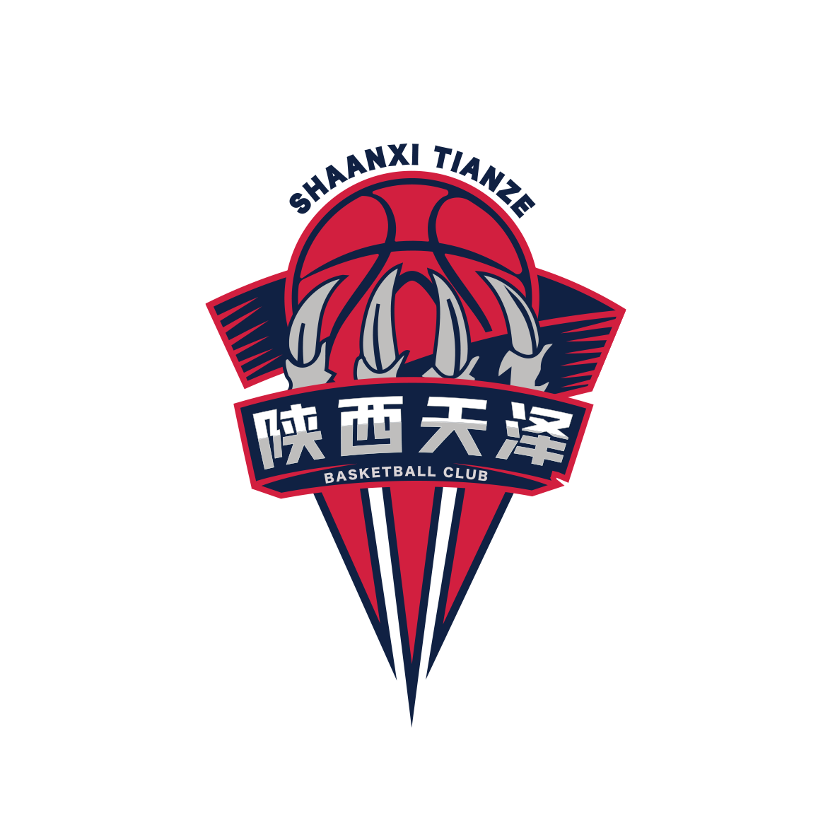 陕西榆林天泽